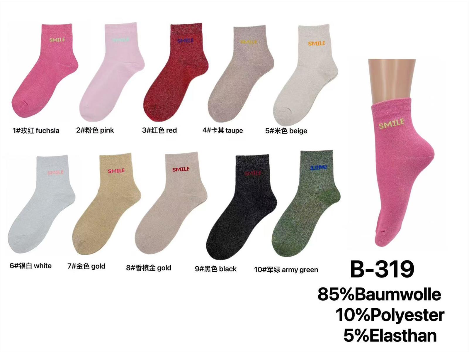 Socken